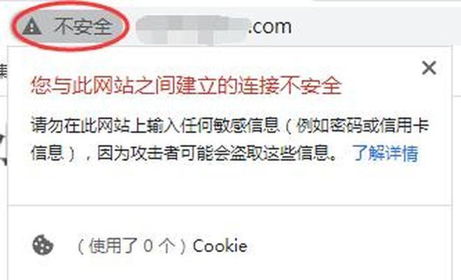 网站建设网站需要注意什么？网站建设网站的常见问题有哪些？
