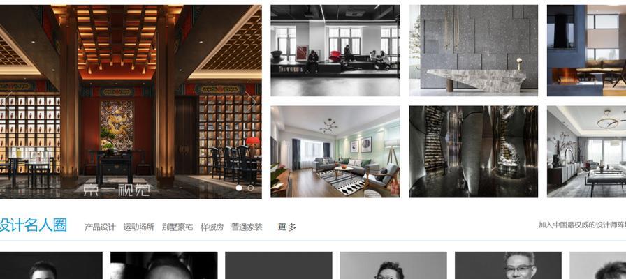 室内设计网站如何制作？有哪些常见问题？