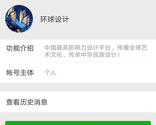 室内设计网站如何制作？有哪些常见问题？