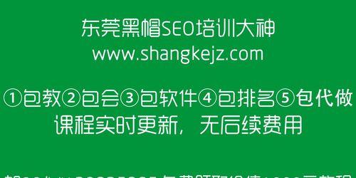 seo推广公司的服务内容有哪些？如何评估效果？