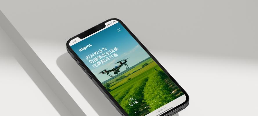 合优网站建设的用户体验如何？
