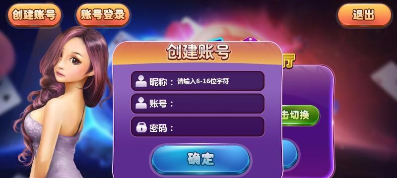 游戏制作网站如何选择？游戏制作网站有哪些必备功能？