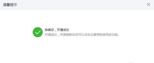 网站模板如何选择？免费网站模板有哪些陷阱？