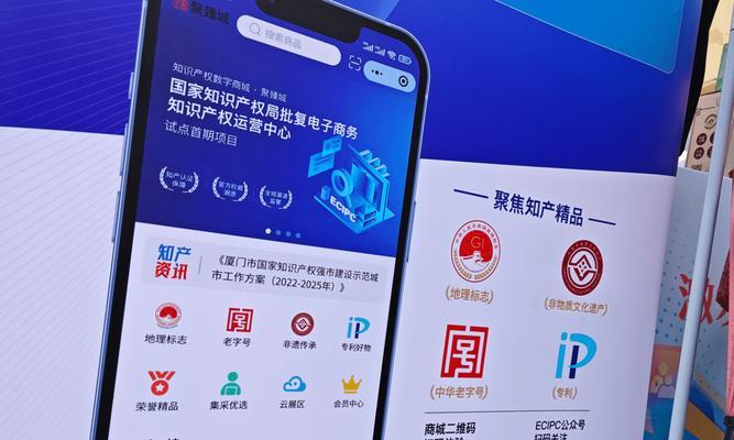 商城网站建设需要哪些功能？如何解决常见问题？