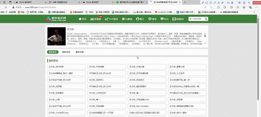 创建网站需要哪些步骤？如何保证质量？