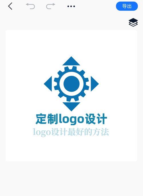 logo设计网站如何选择？设计过程中应注意哪些问题？