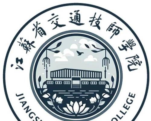 logo设计网站如何选择？设计过程中应注意哪些问题？