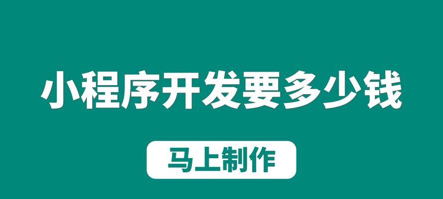 微信网站建设如何进行？微信网站有哪些功能？