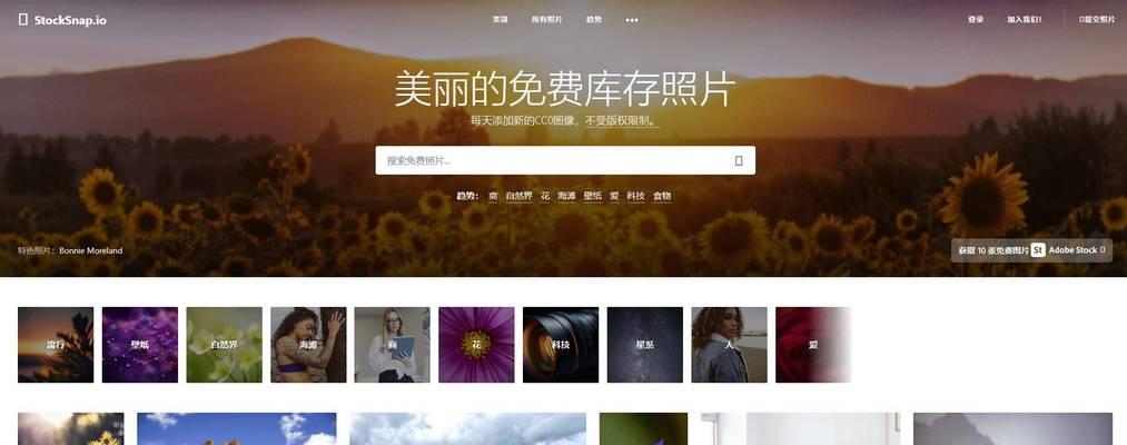 设计素材网站如何挑选？哪里能找到高质量素材？