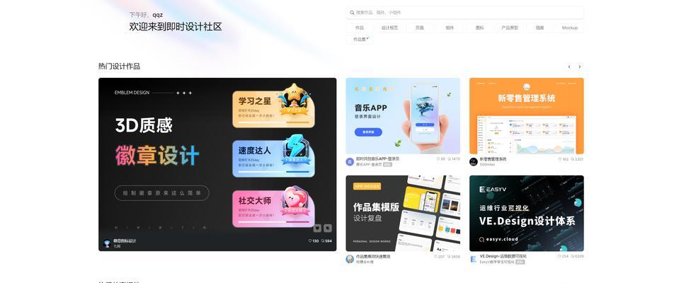 设计素材网站如何挑选？哪里能找到高质量素材？