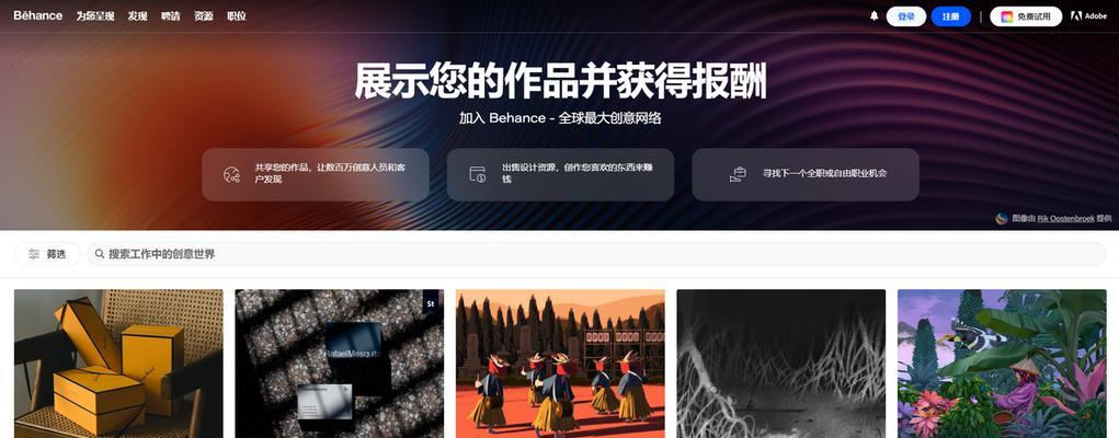 设计素材网站如何挑选？哪里能找到高质量素材？