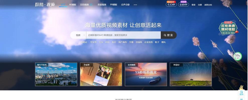 游戏素材网站如何分类？选择游戏素材网站时应注意什么？