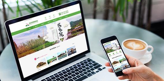 专业网站建设网站有哪些优势？如何选择最佳网站建设平台？