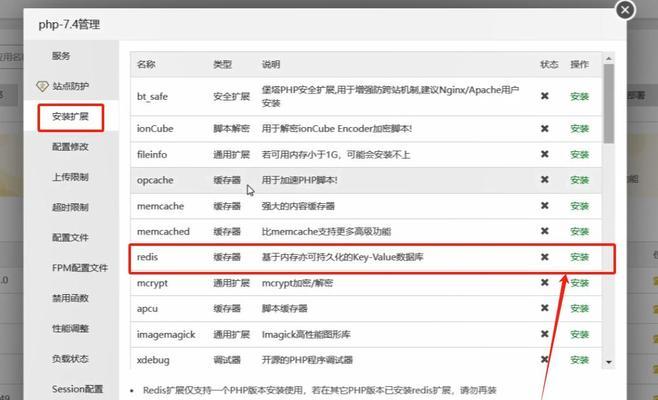 制作企业网站需要哪些步骤？如何选择合适的建站平台？