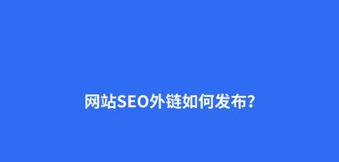 河北seo市场现状如何？如何在河北开展seo业务？
