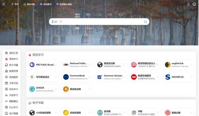 免费的ppt模板下载网站有哪些？如何找到高质量的ppt模板？