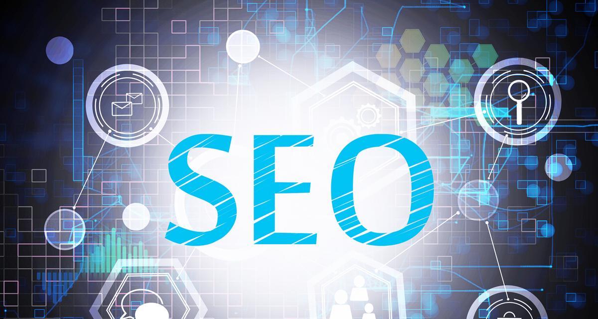 seo优化网有哪些特点？如何选择seo优化网？