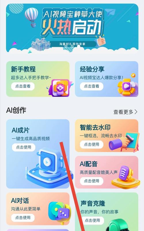 提取关键词的工具推荐？如何快速提取文章关键词？