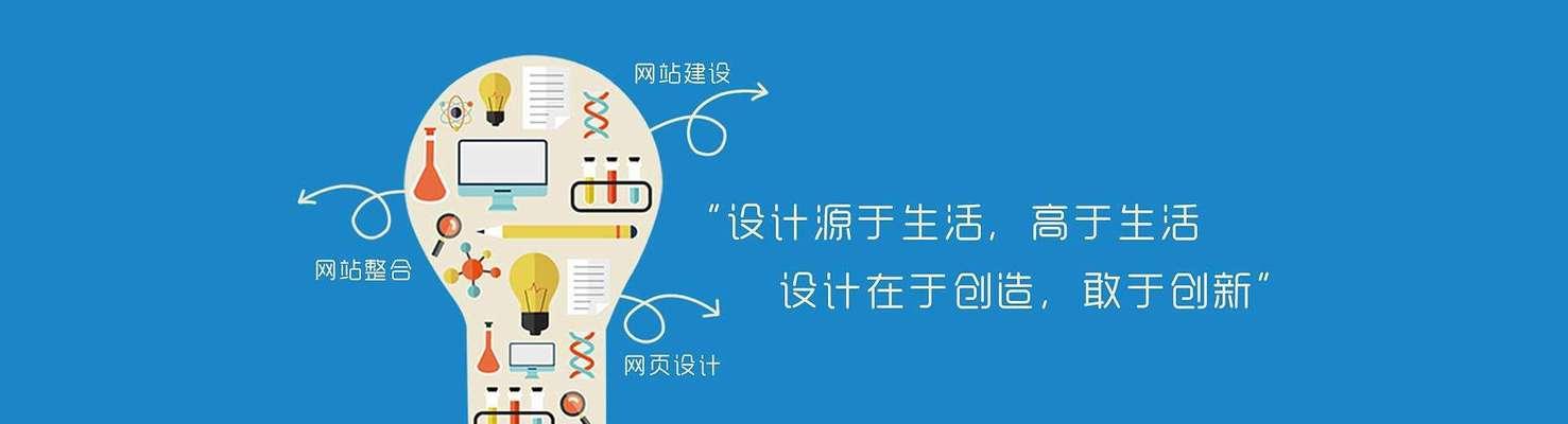 商业网站制作流程是怎样的？需要哪些关键步骤？