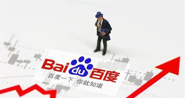 百度推广网站的效果如何？