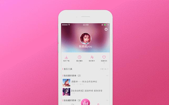 音乐素材网站如何选择？有哪些好的音乐素材网站推荐？
