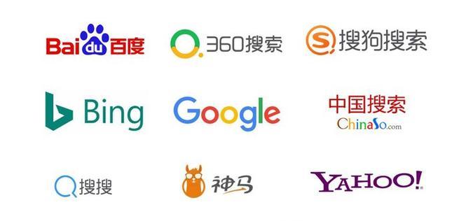 seo快速排名优化靠谱吗？费用高不高？
