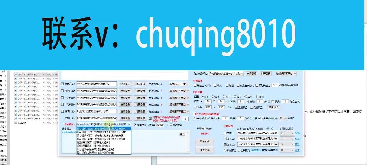 SEO优化服务的价格是多少？