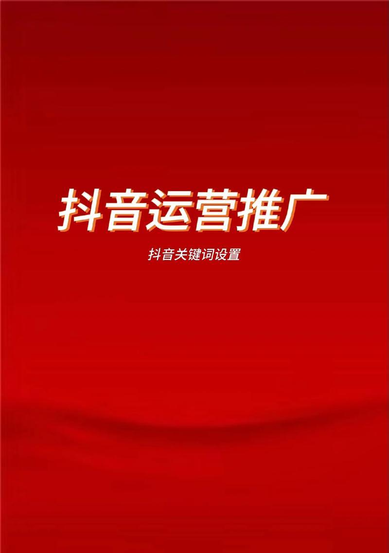 seo推广公司如何提供服务？如何确保效果？