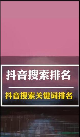 关键词排名提升工具有哪些？