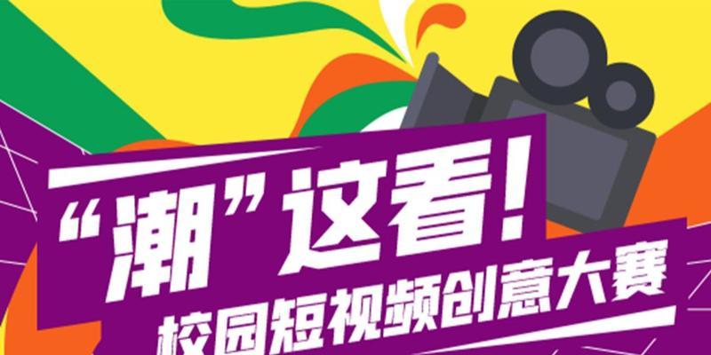 bi哔哩哔哩.官网下载视频失败的原因是什么？如何解决？