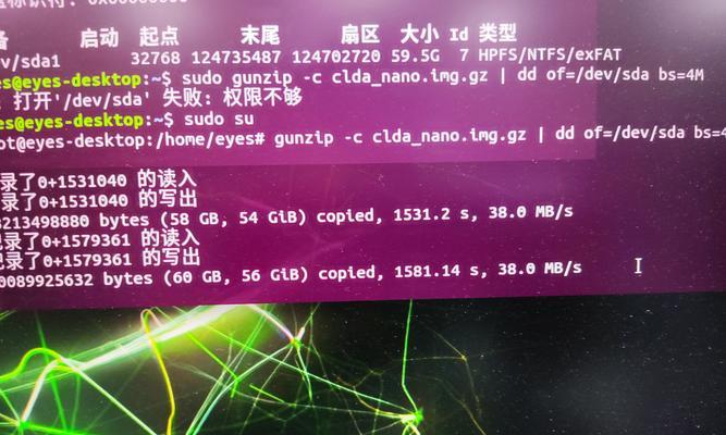 站长工具、使用中如何进行网站优化？