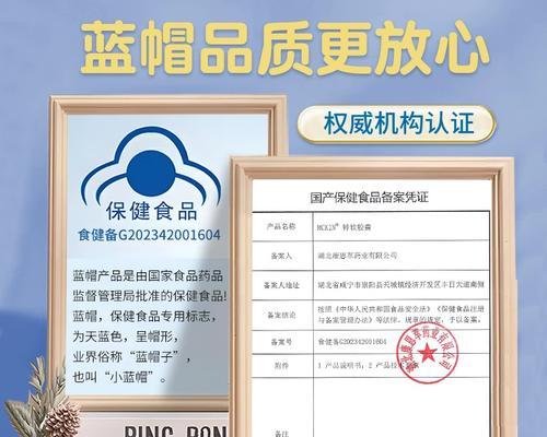 淘宝蓝帽产品关键词怎么修改？优化步骤是什么？