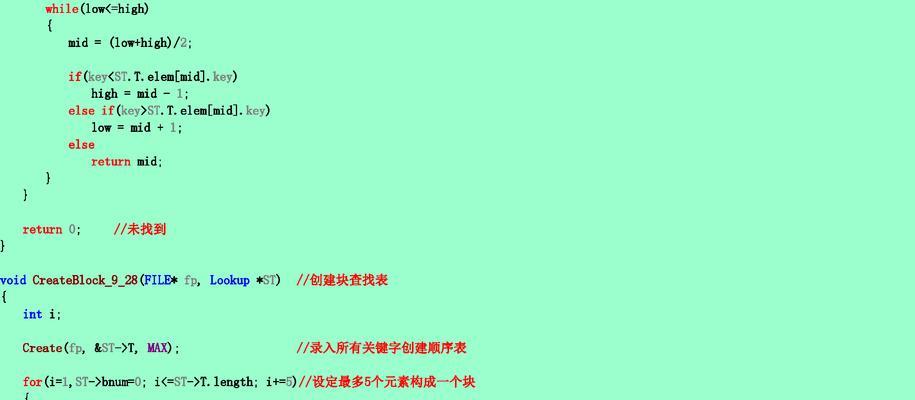 淘宝新版关键词推广操作流程是什么？新功能如何利用？