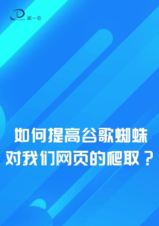 抖音AI热门关键词有哪些？