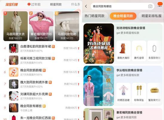 关键词淘宝用哪个推广好？有哪些推荐？