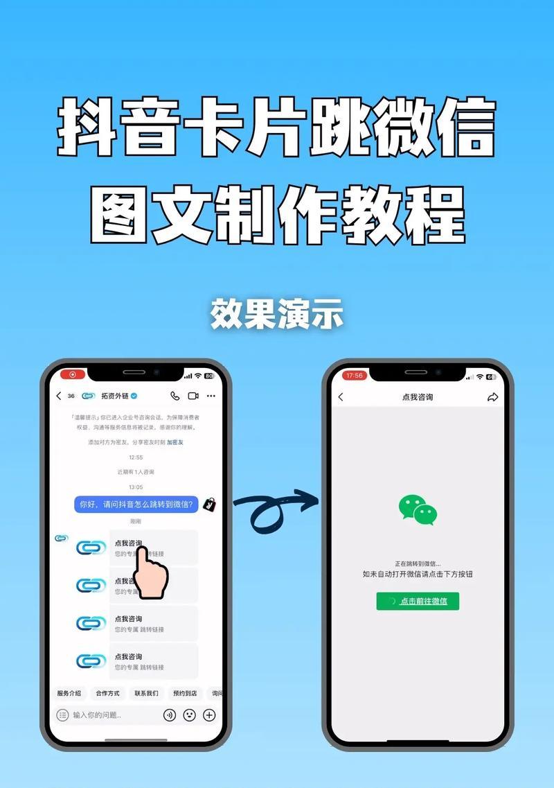 抖音私信功能关键词一般怎么设置？设置方法是什么？