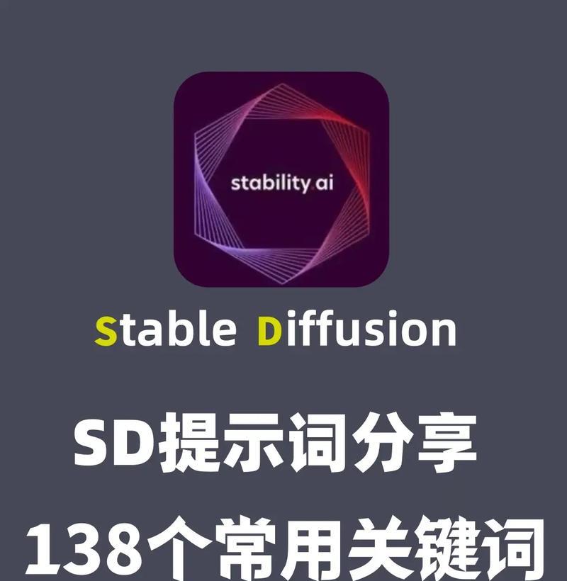 抖音不提示关键词了吗怎么回事？如何解决关键词不提示的问题？
