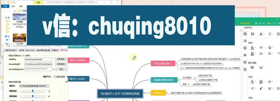 抖音关键词包年运营的步骤是什么？