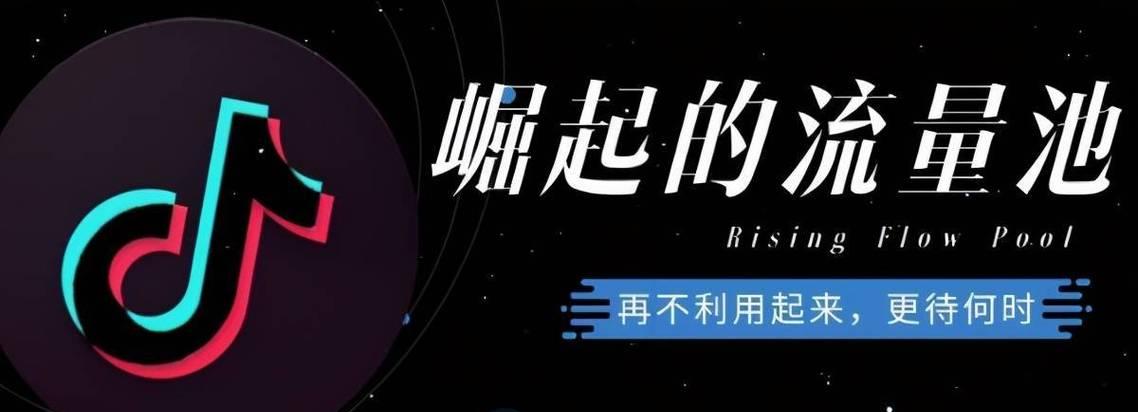 抖音触发关键词丢失怎么办？如何找回丢失的关键词？