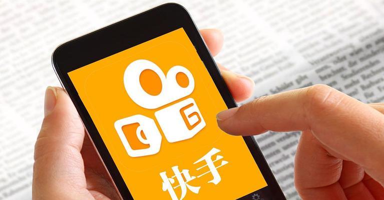 快手视频搜索关键词的正确方法是什么？