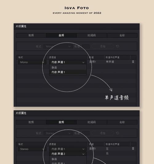 抖音收录关键词视频制作方法？