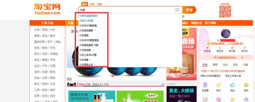 淘宝关键词推广无曝光的应对策略有哪些？
