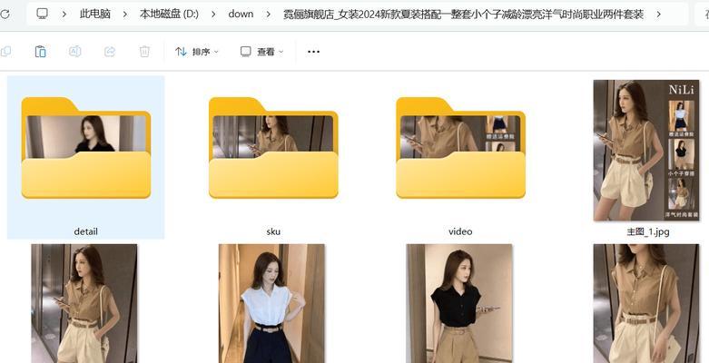 淘宝关键词推广添加哪些人群？如何精准定位目标客户？