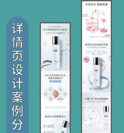 淘宝关键词推广添加哪些人群？如何精准定位目标客户？