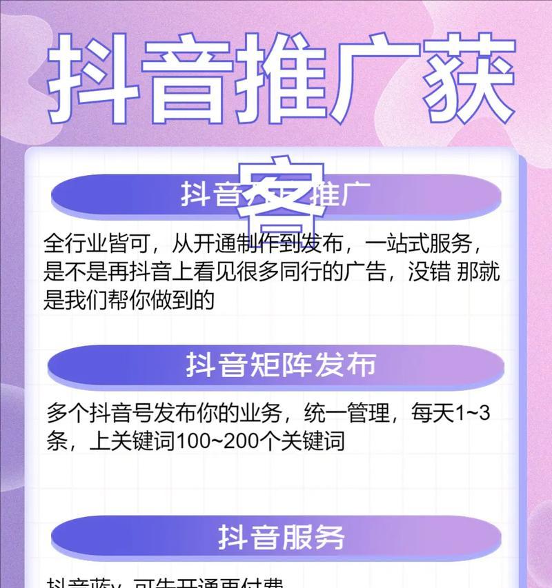 公众号设置多个关键词有什么用？