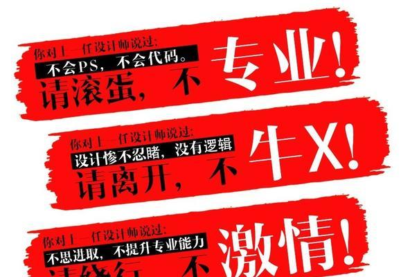 淘宝关键词围栏怎么弄的？有哪些方法？