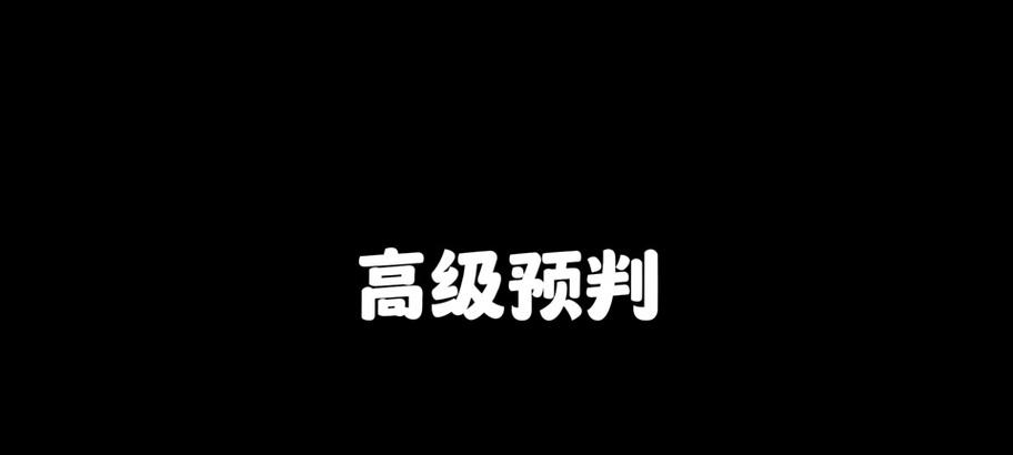如何在抖音文案中设置屏蔽关键词？