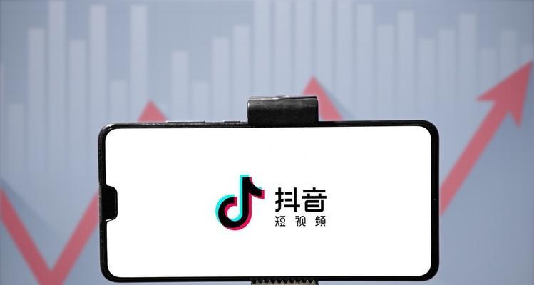 抖音关键词搜索不到作品是什么原因？如何解决？