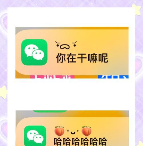 抖音视频如何正确备注关键词？