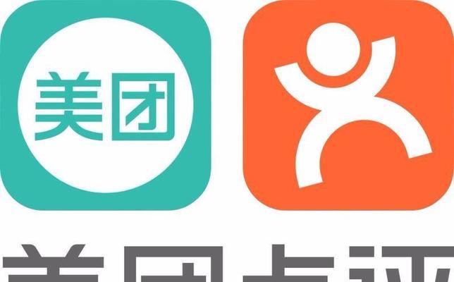 如何查看美团商圈关键词？